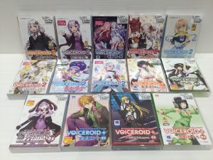 【ボイスロイド/トーク】VOICEROIDシリーズのご紹介！