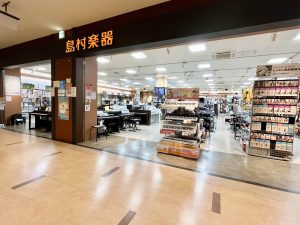 【電子ピアノフェア開催中】常時約60台のピアノを展示！展示の電子ピアノ紹介！ピアノ選びは仙台泉パークタウンタピオ店へ🎹