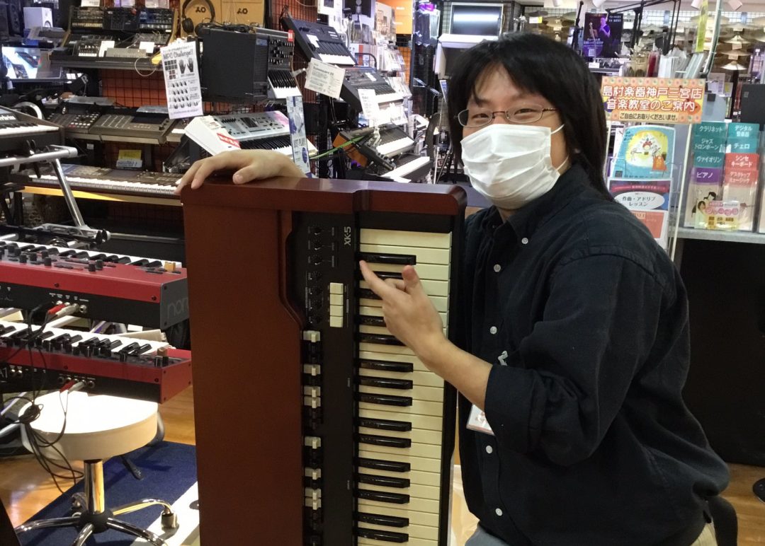 【当時は全国の島村楽器で唯一でした！】ハモンドXK-5展示開始しました！