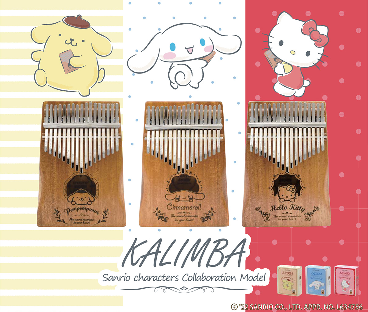 【プレゼントにも！】サンリオカリンバ入荷しました