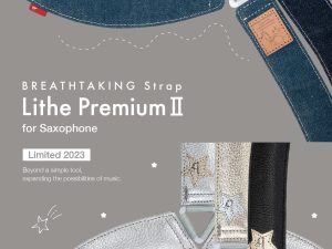 【サックスストラップ】breathtaking/2023年限定モデル入荷しました！