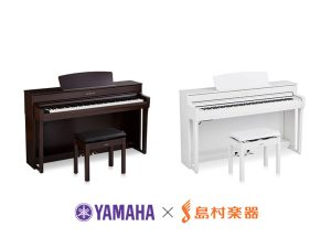 【電子ピアノ】YAMAHA電子ピアノ店頭ラインナップ
