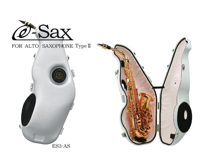 サックス用消音機「ES3-AS」店頭でお試しいただけます！