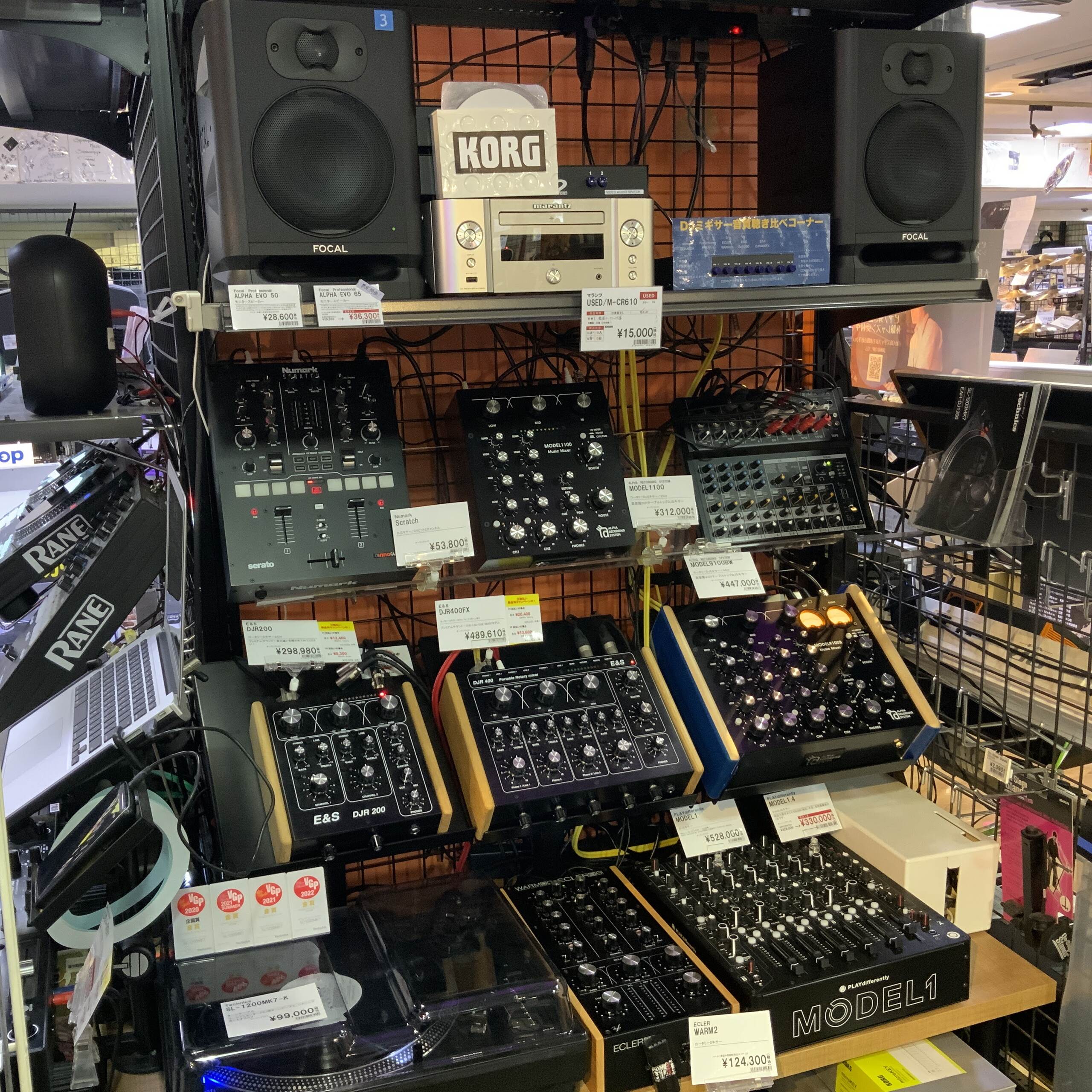 E&S DJR400FX、DJR200、ECLER WARM2 、ARS MODEL9100BWロータリー
