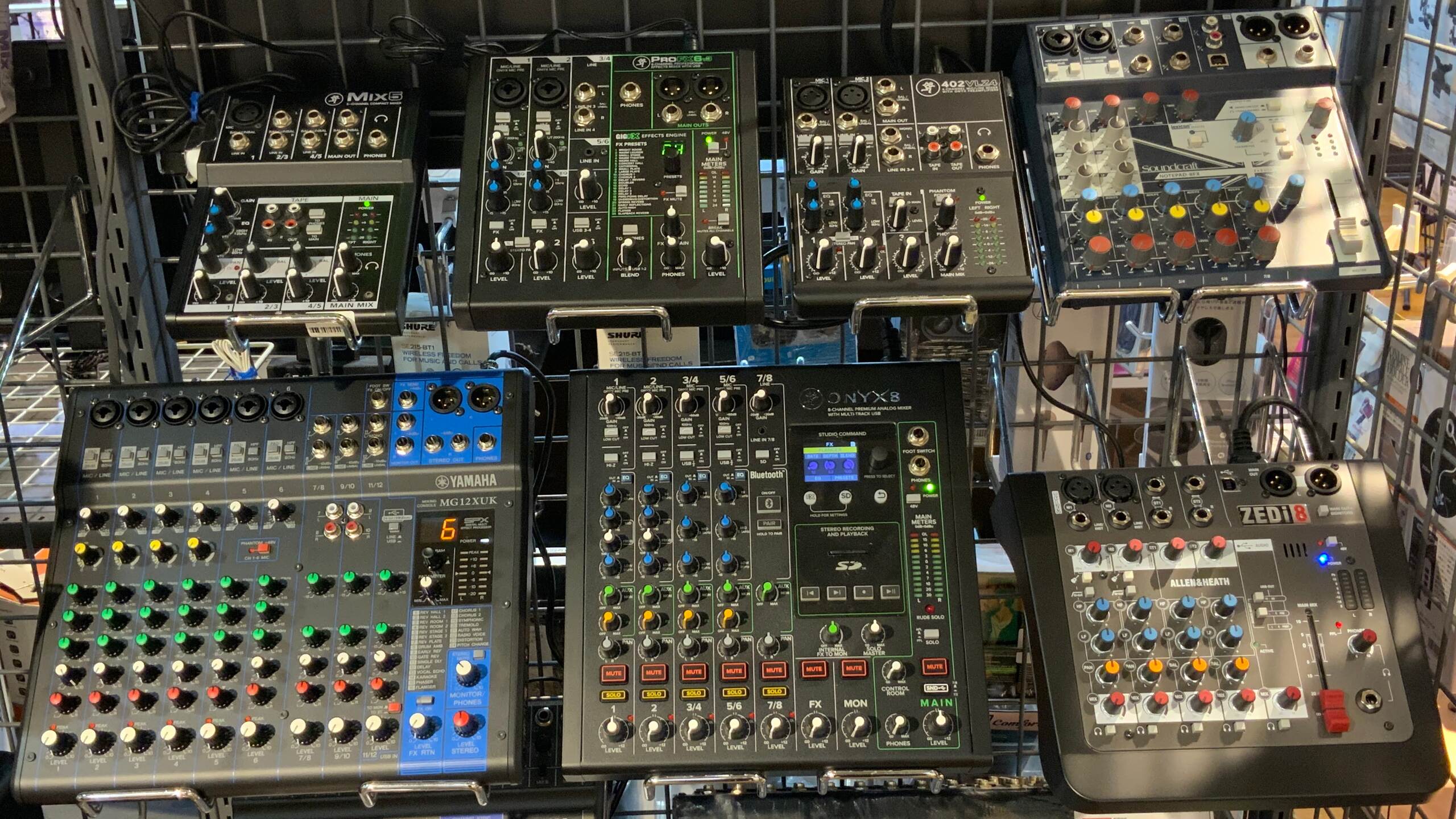 PAミキサーって何が違うの？YAMAHA、MACKIE、ALTOのシリーズの違いをチェック！