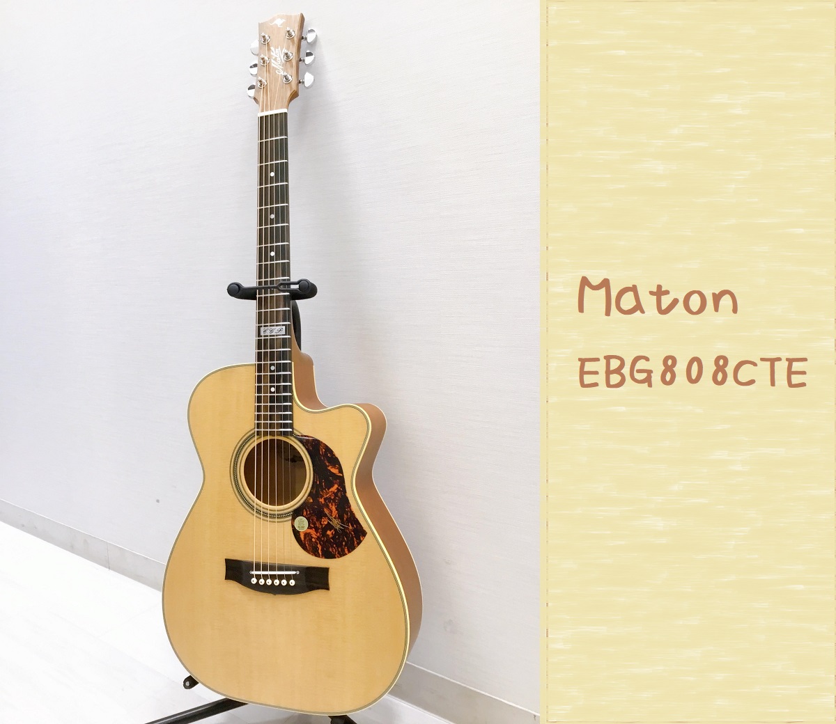トミー・エマニュエルシグネチャーモデル！Maton EBG808CTE 入荷致しました！