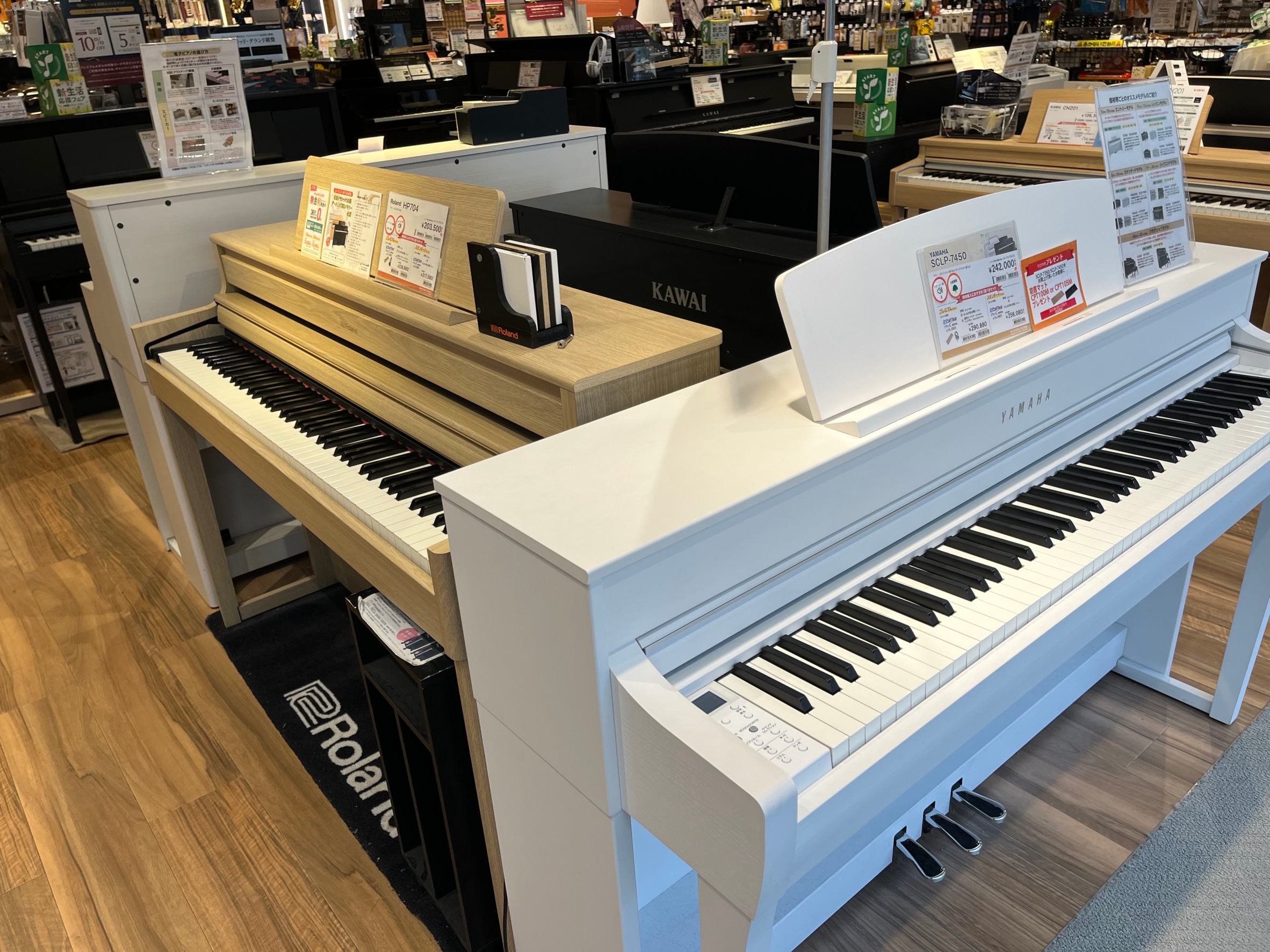 【吹田・北摂】電子ピアノ総合ページ/電子ピアノ約30台展示中♪電子ピアノを選ぶならエキスポシティ店へ！