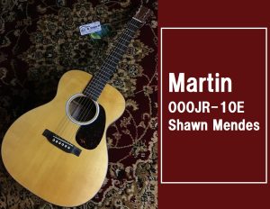ショーン・メンデスモデル！【Martin】000JR-10E Shawn Mendesが入荷致しました！