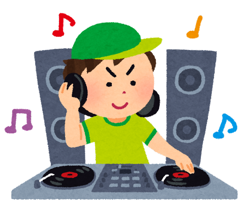 “DJ”に興味があるあなたが知っておくべきコトシリーズ　　　　　　①『DJの種類』編