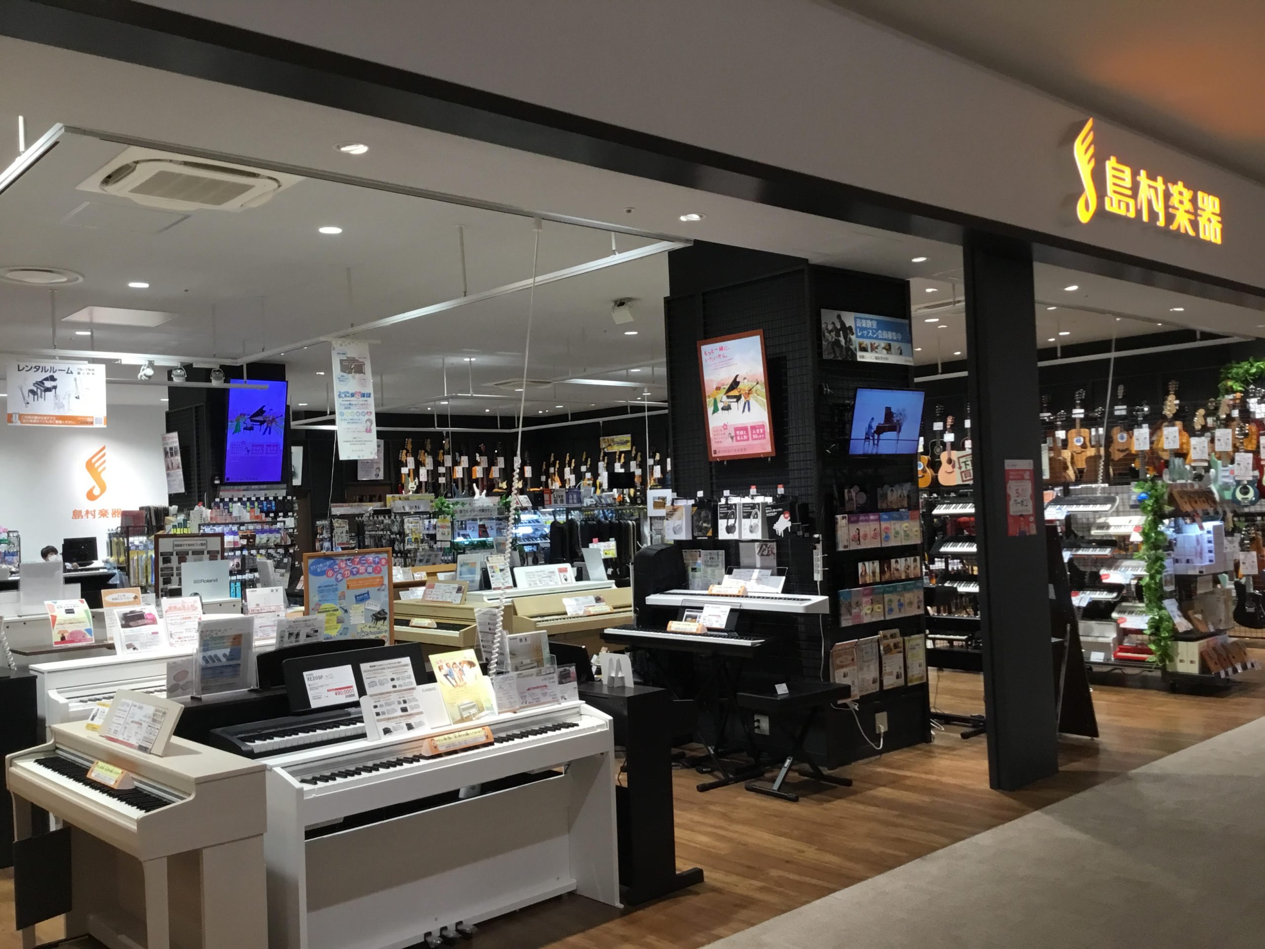 電子ピアノ選ぶなら島村楽器ららぽーと愛知東郷店へ｜全国どこでも基本配送無料！