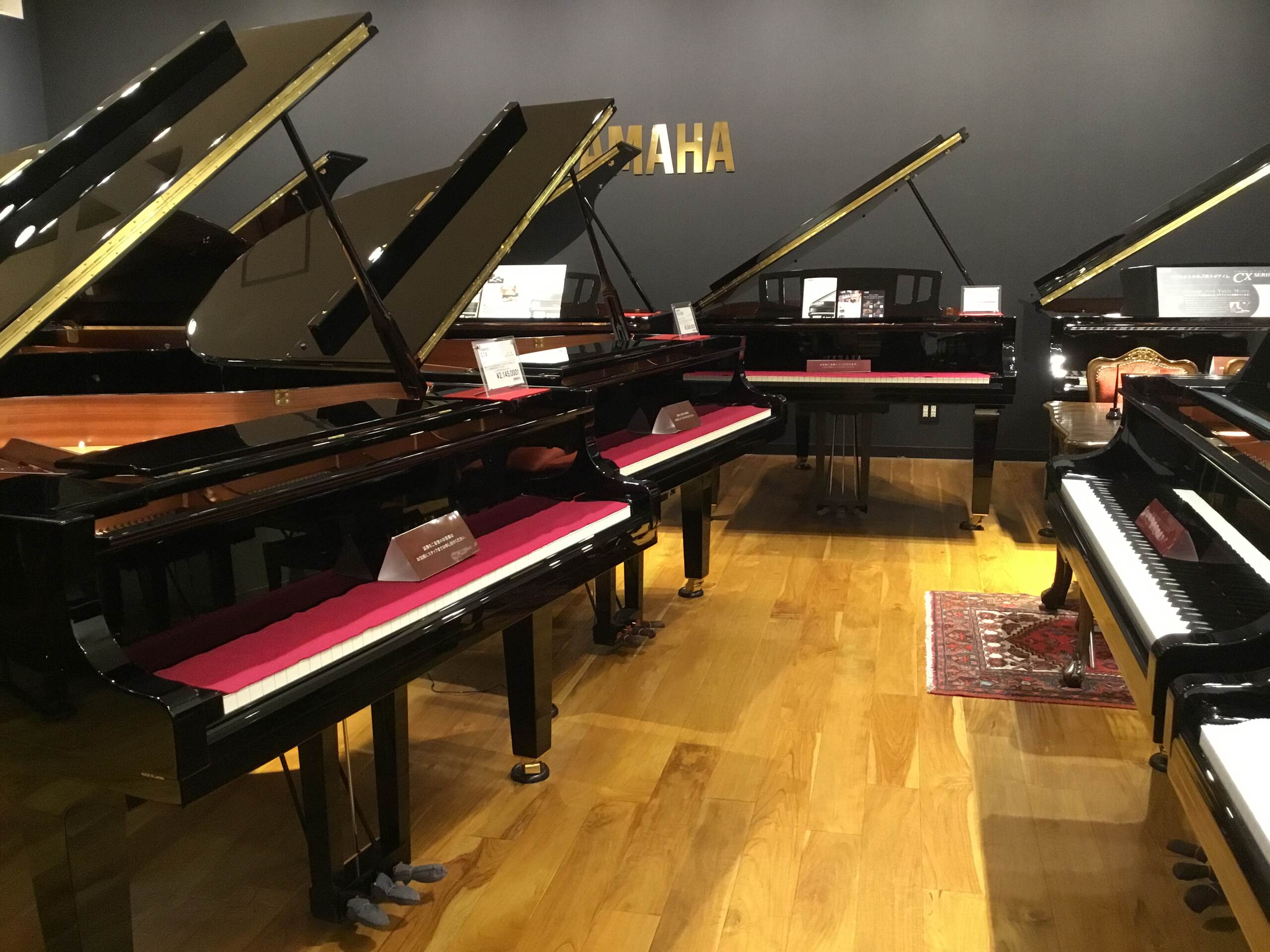 【グランドピアノの選び方】ヤマハ・カワイを比較してみました