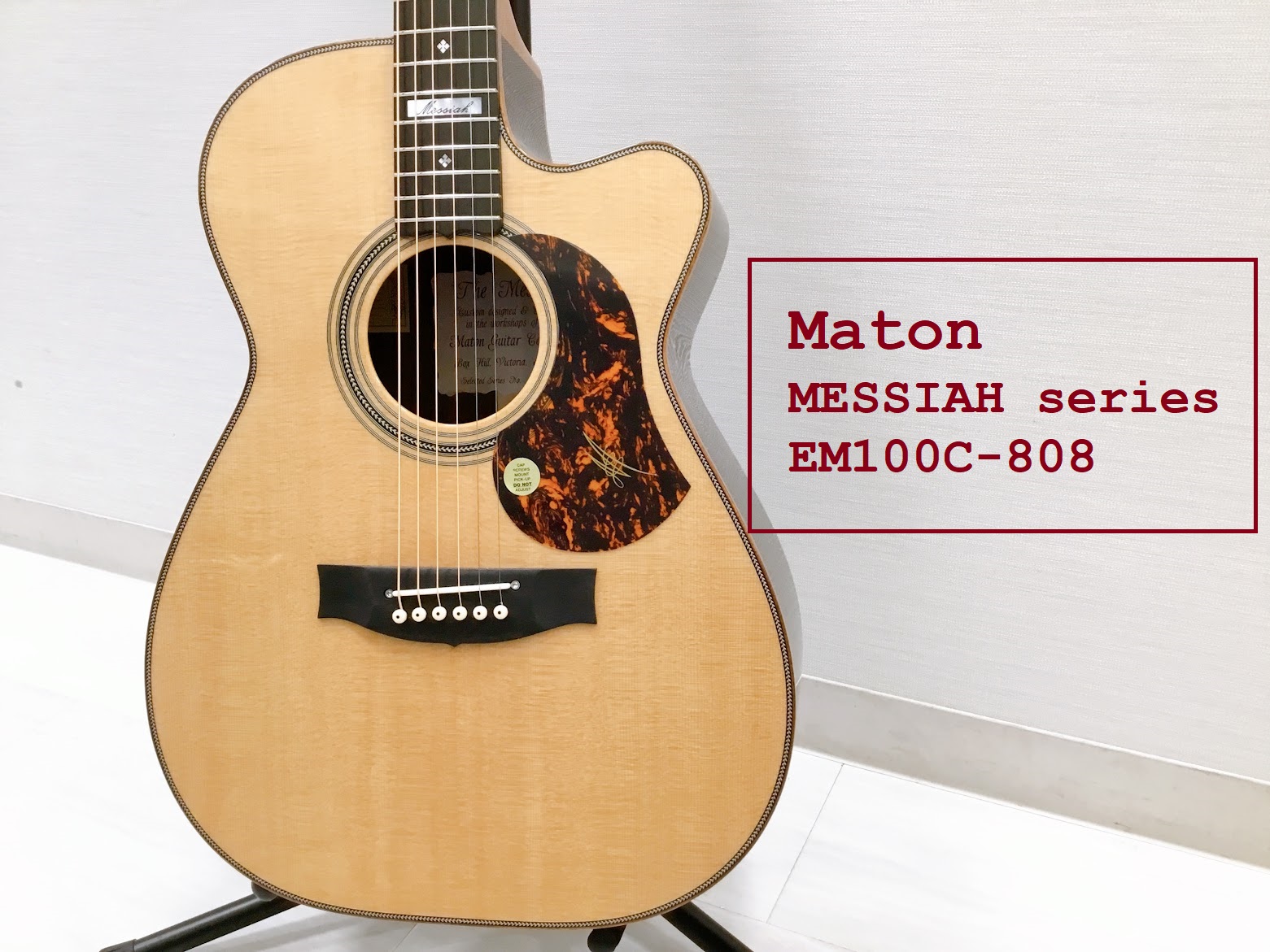 レギュラーラインフラッグシップモデル！【Maton】MESSIAH series EM100C-808 / Natural 入荷致しました！