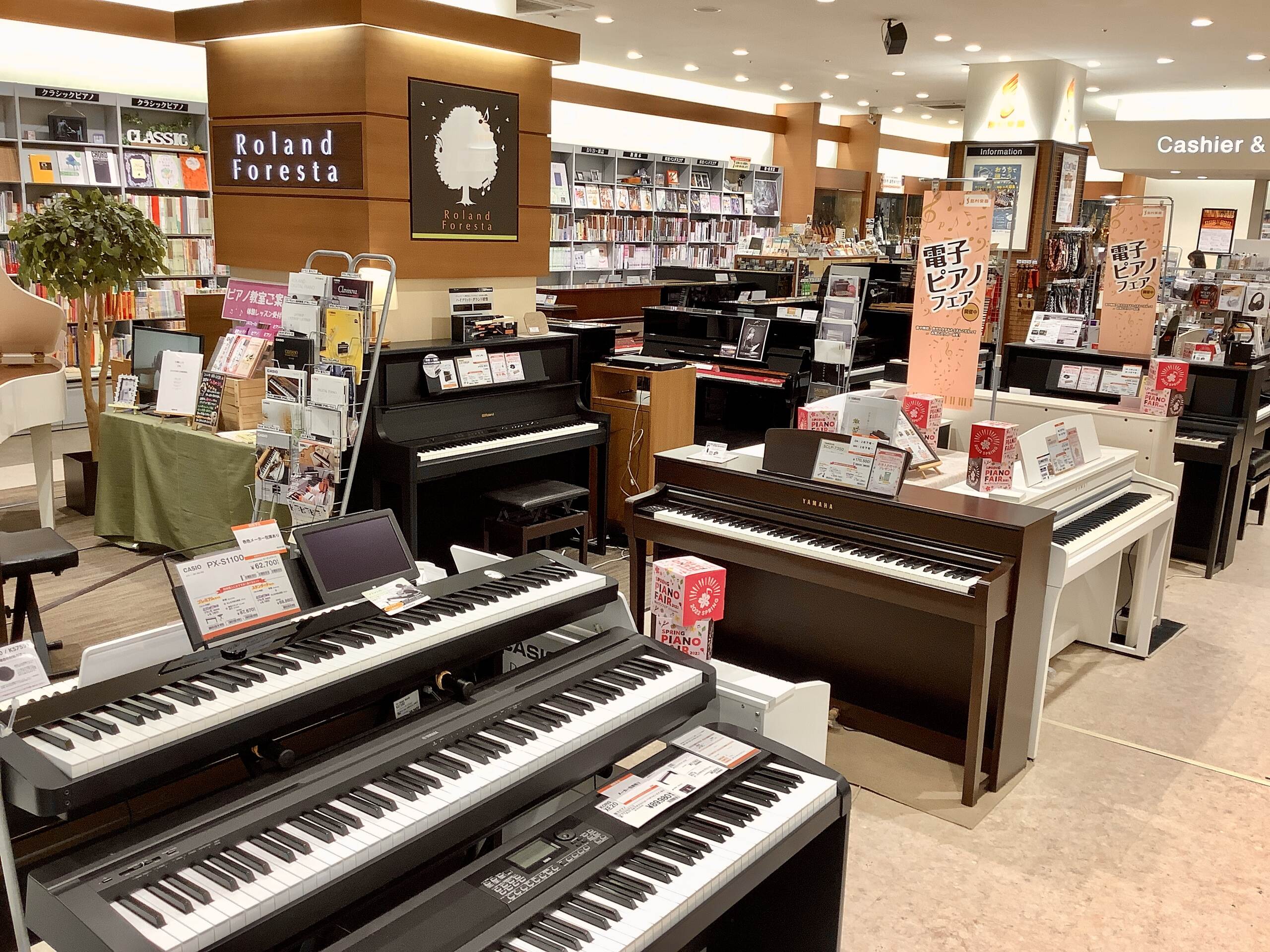 【2026年最新】電子ピアノ選びは島村楽器イオンモール船橋店にお任せください！