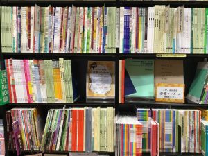 【楽譜】千葉県市川市で楽譜を探すなら！ピアノ・エレクトーン 専門店ならではの品揃えでお迎えします！