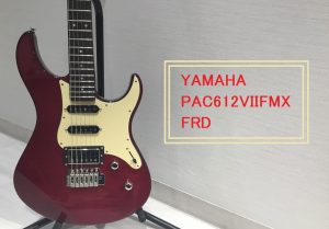 PACIFICAシリーズの最新モデル！【YAMAHA】PAC612VIIFMX 入荷しました！