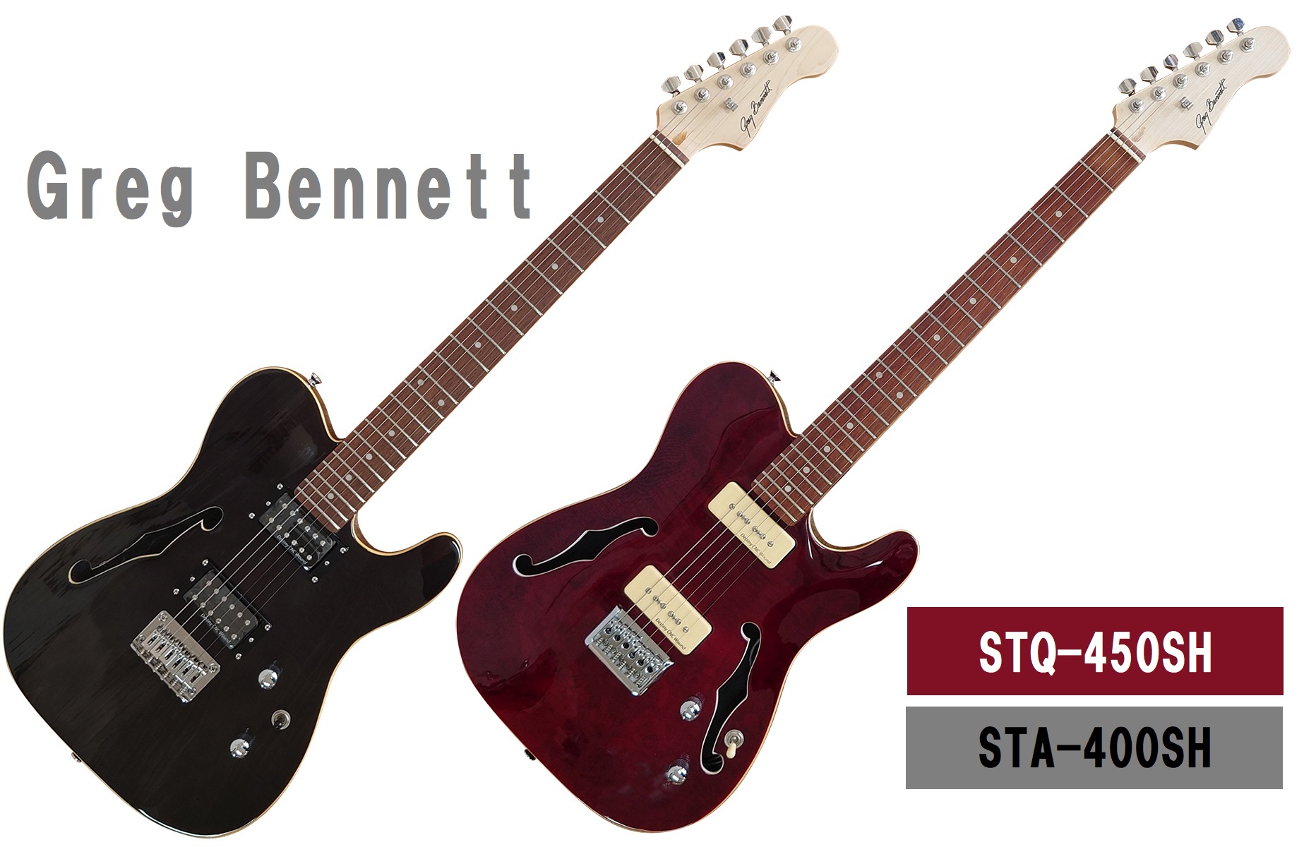 スタイリッシュさと個性が光る！【Greg Bennett】STA-400SH、STQ-450SHが入荷致しました！
