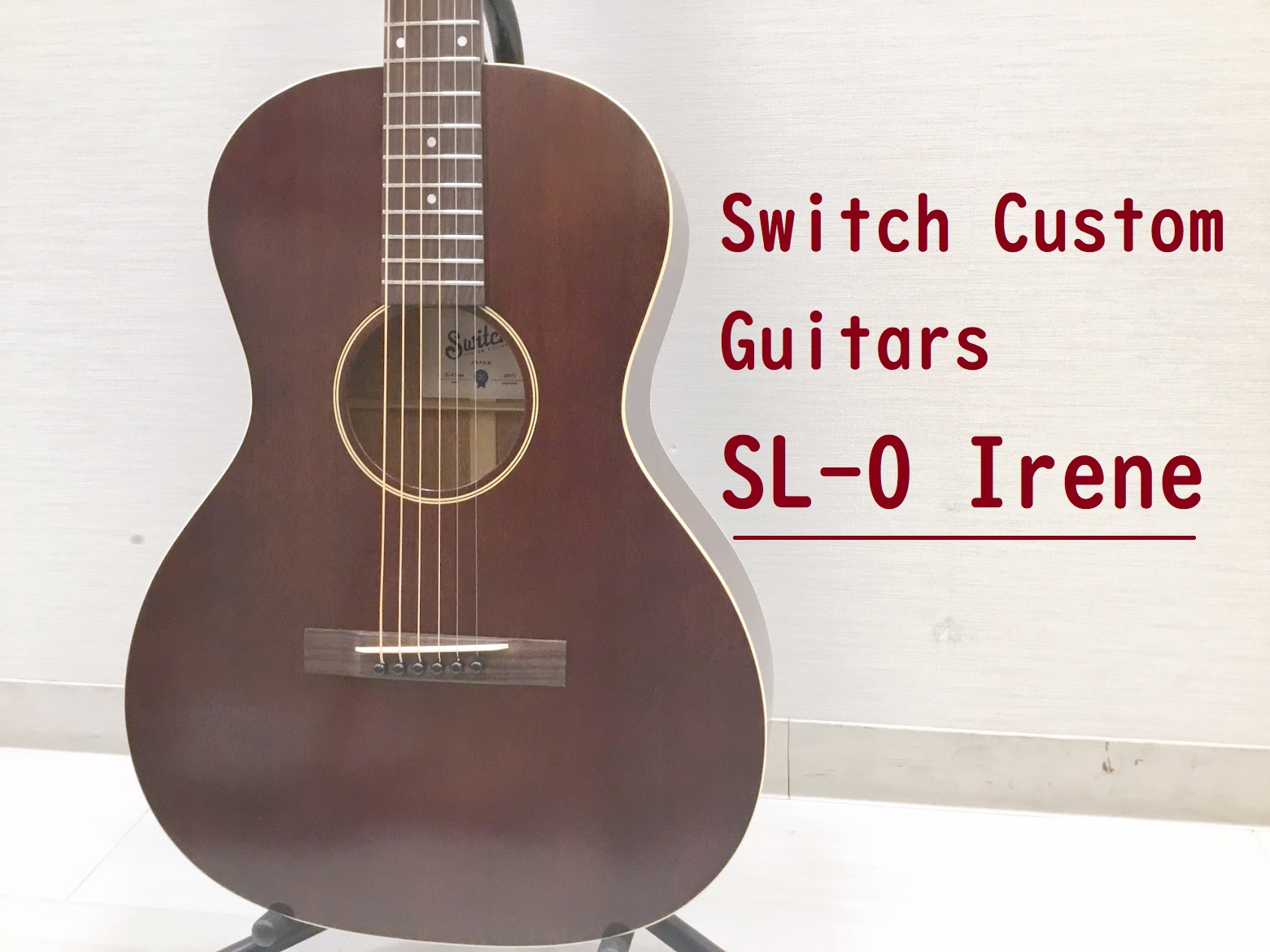 最強コンパクト・モデル。【Switch Custom Guitars】SL-0 Irene 入荷致しました。