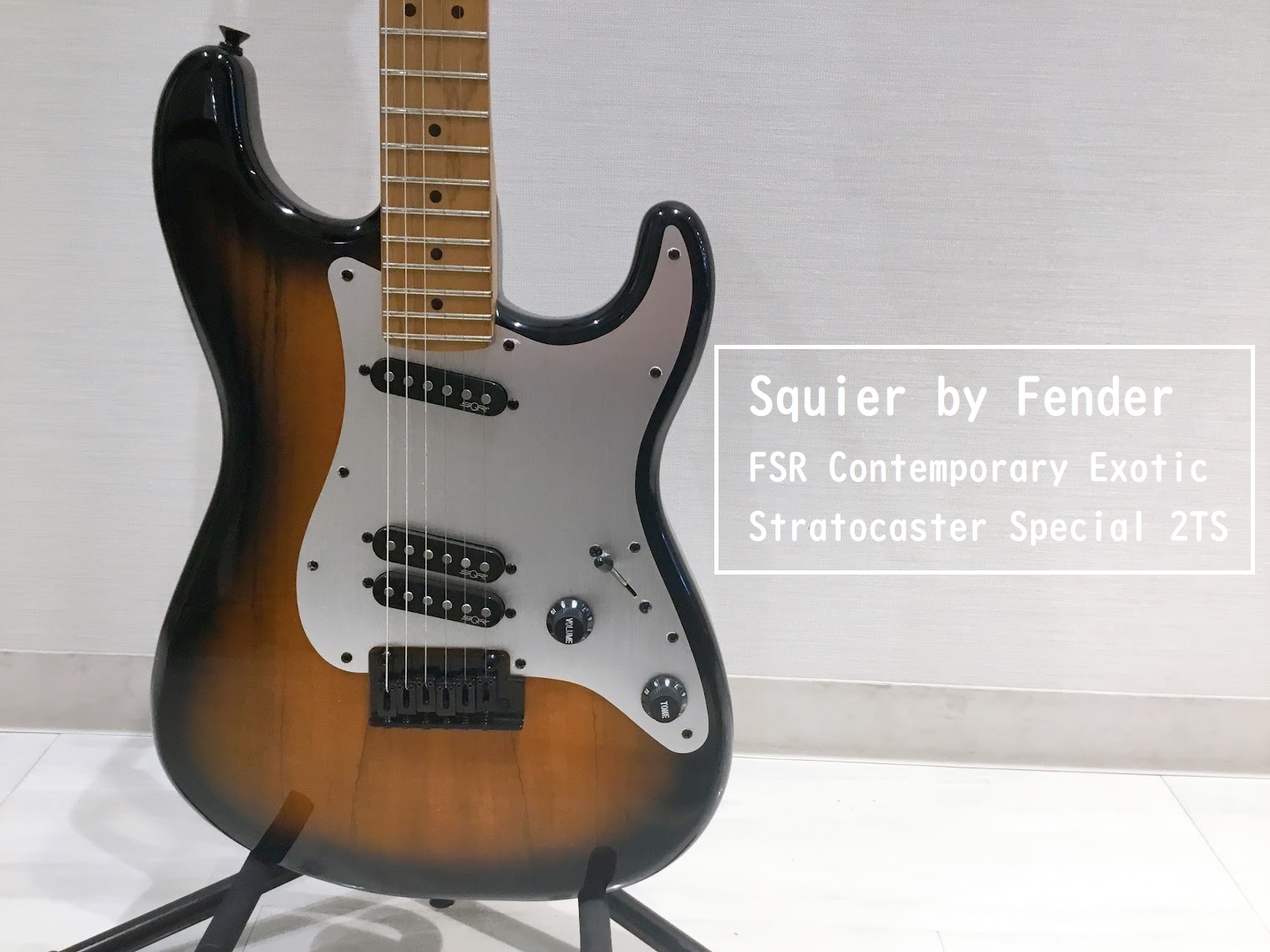 モダン仕様が魅力！Squier by Fender FSR Contemporary Exotic Stratocaster Special 2TS 入荷致しました！