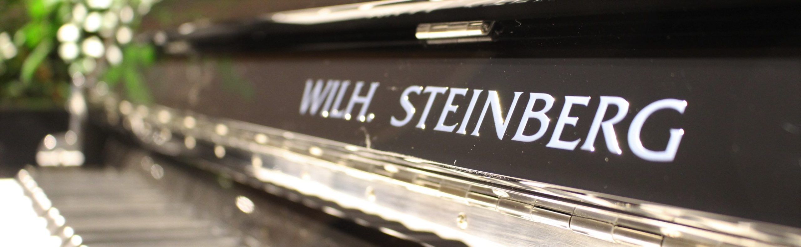 STEINBERG/スタインベルグ アップライトピアノ