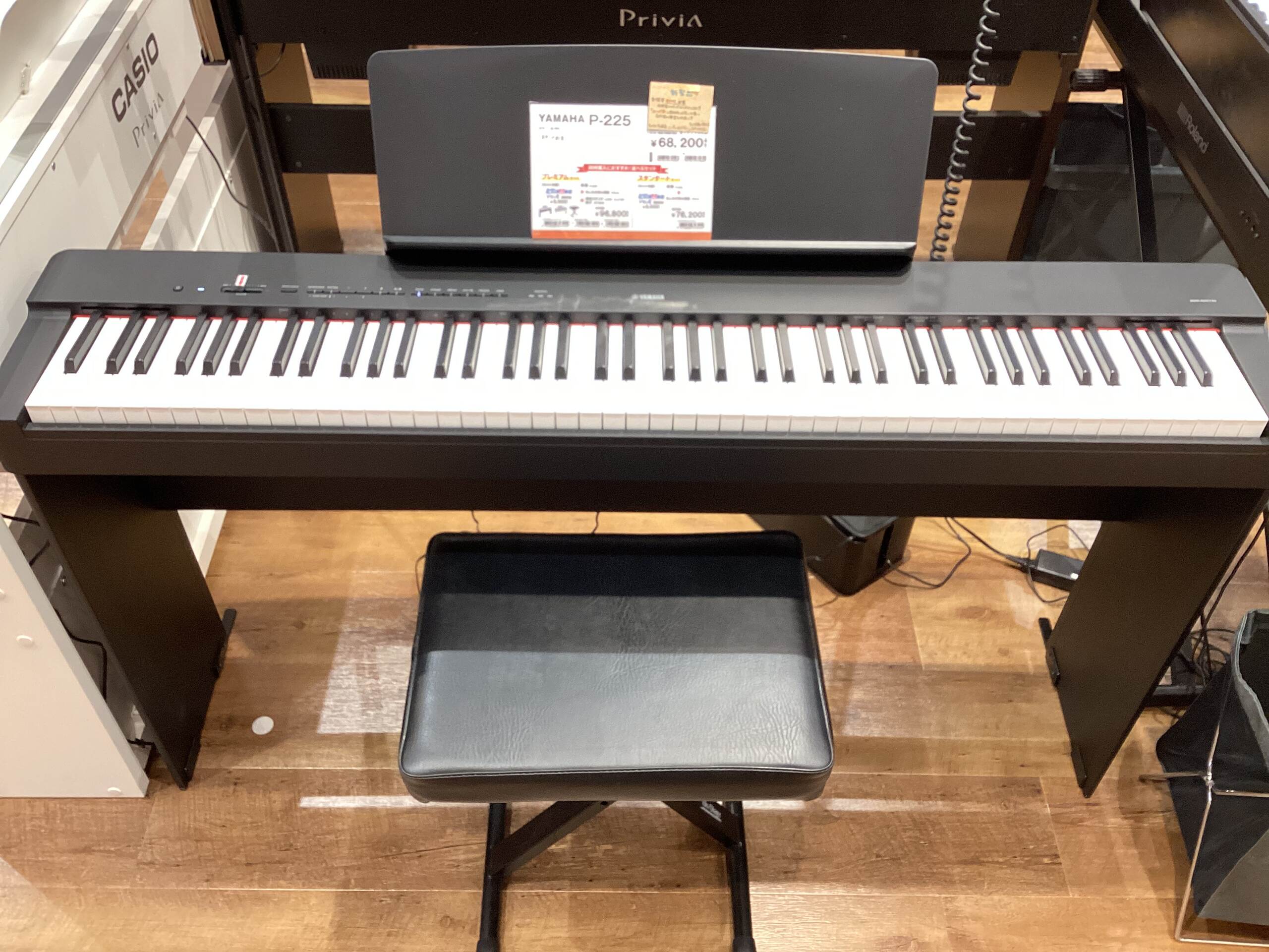 【新製品】ヤマハ電子ピアノ「P-225」実際に組み立ててみました！　