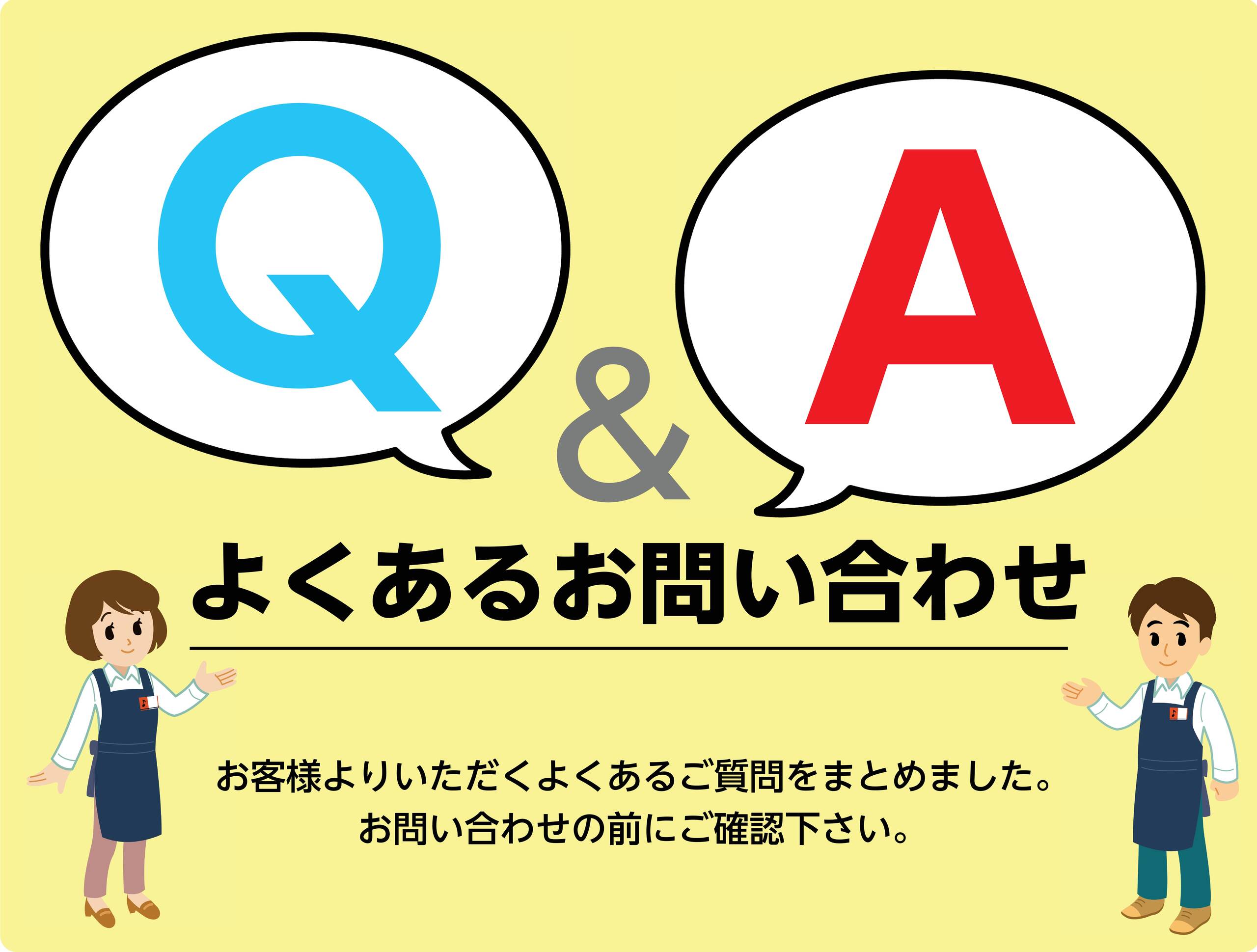 【防音Q＆A】様々な疑問や不安にお答えいたしました