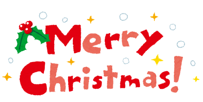 【クリスマスプレゼントに】大切なお子様へオススメのおもちゃ楽器※随時更新