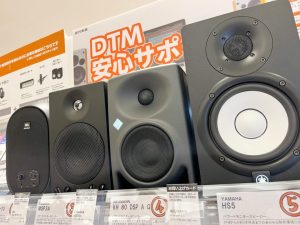 【聴き比べ可能！】こだわりのDTM用モニタースピーカー揃ってます！埼玉県周辺での作曲機材選びはレイクタウン店へ！