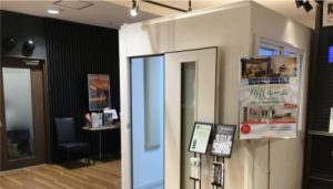【イベント】防音アドバイザーによる防音相談会を開催します！【3月8日(日)開催】