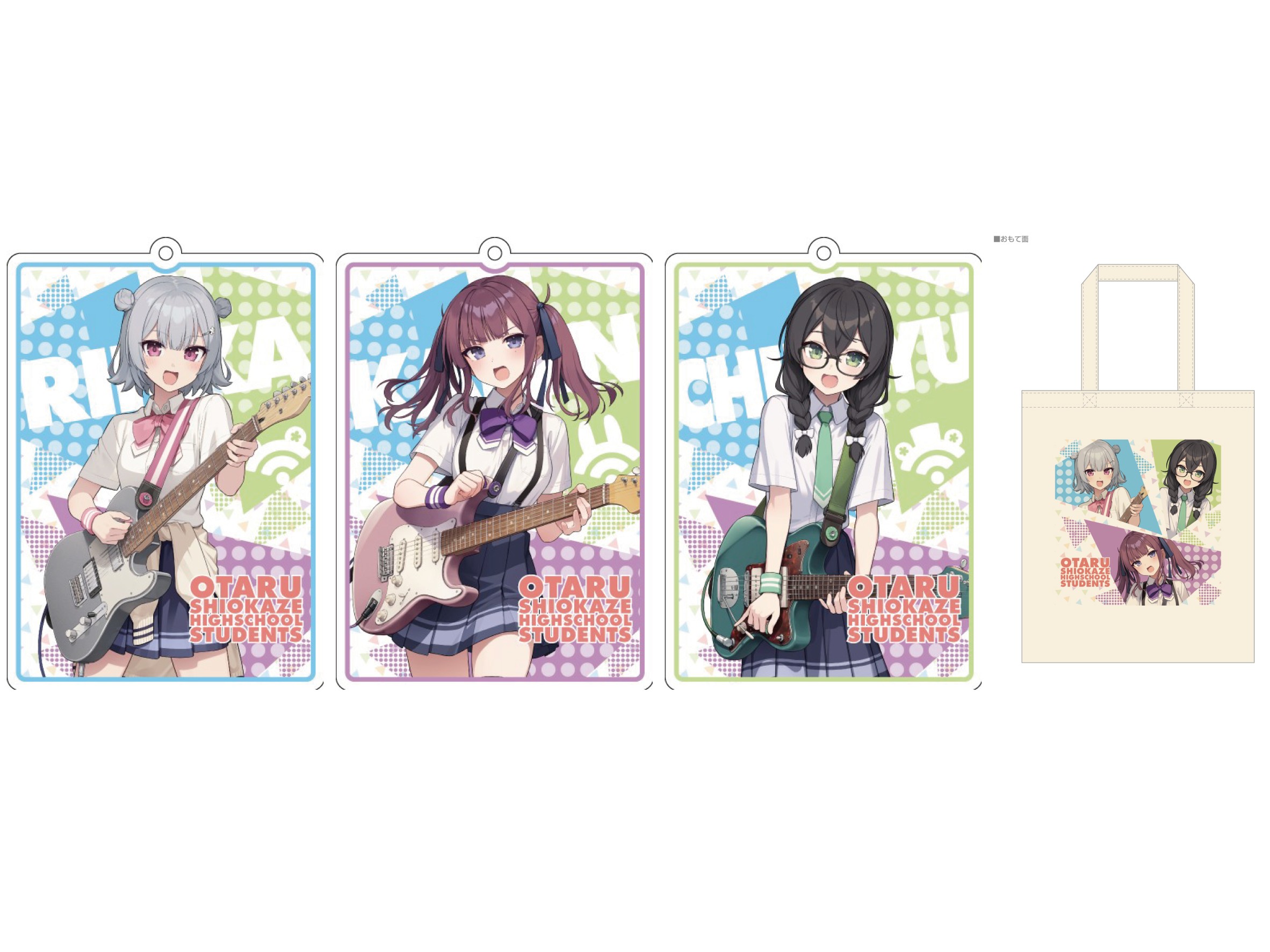 【TOKYO6 小春六花・夏色花梨・花隈千冬 新グッズ発売！！】※完売御礼※
