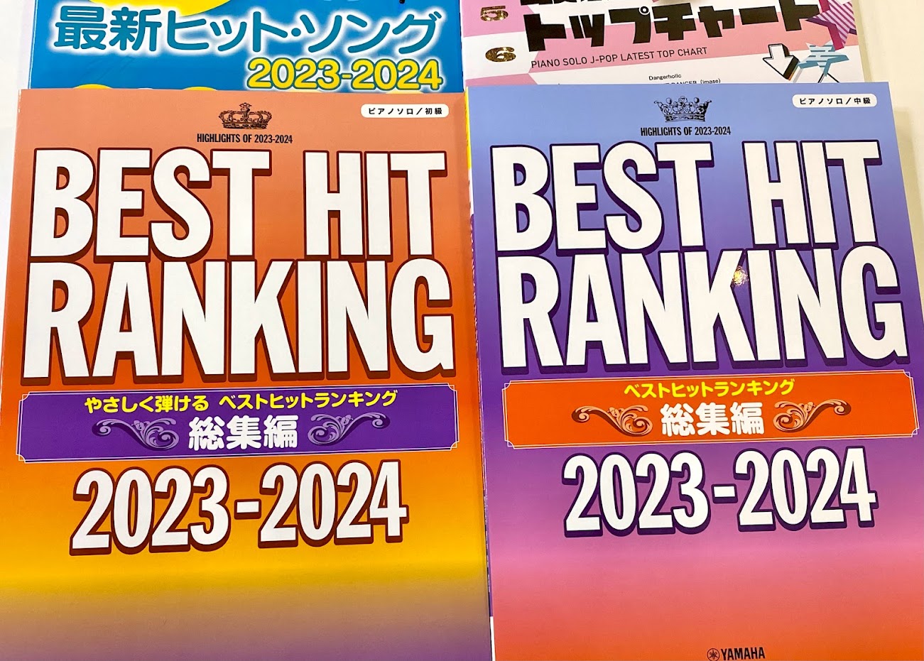 【ピアノ楽譜】2023年ヒット曲を弾くならコレ！話題曲のピアノ楽譜を取り扱い中です！