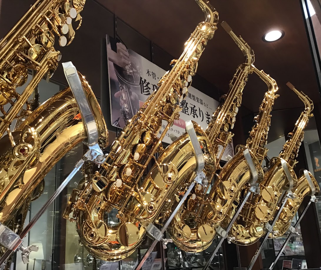 名古屋市緑区で管楽器をお探しなら！イオンモール大高店へお任せください！