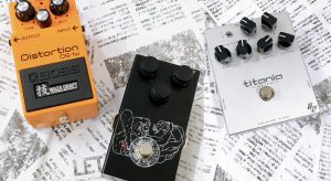 《後編》【エフェクター】結局どの歪みを買えばいいか分からないあなたに！【ディストーション編】