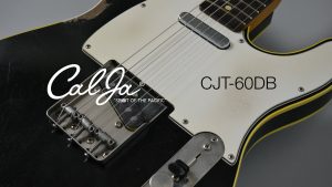 Calja CJT-60DB |アメリカの空気感と日本の技術の融合