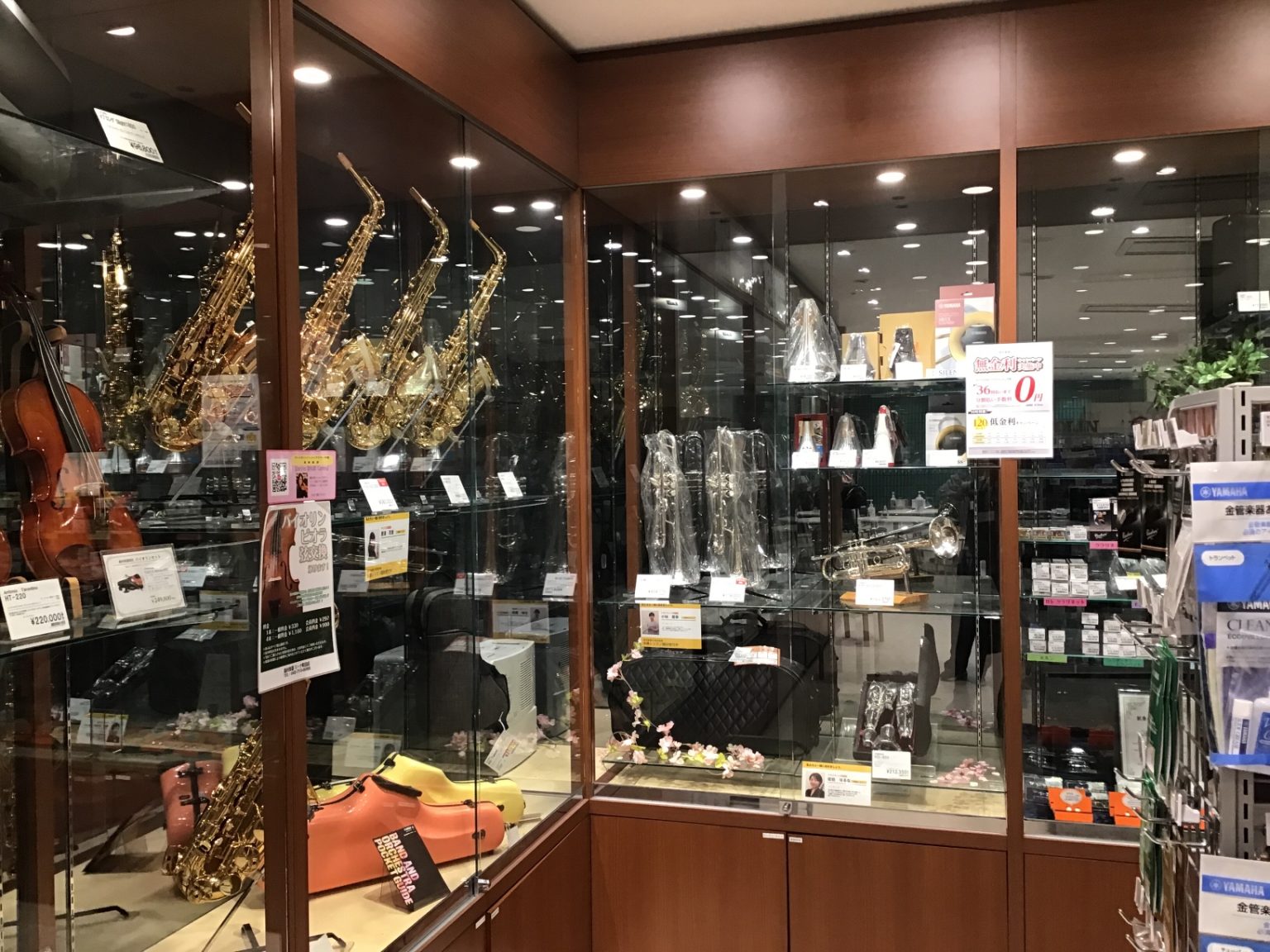 管楽器を選ぶならミーナ町田店へ！