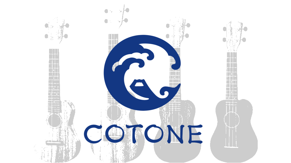国産ウクレレ“COTONE(コトネ)”在庫一覧