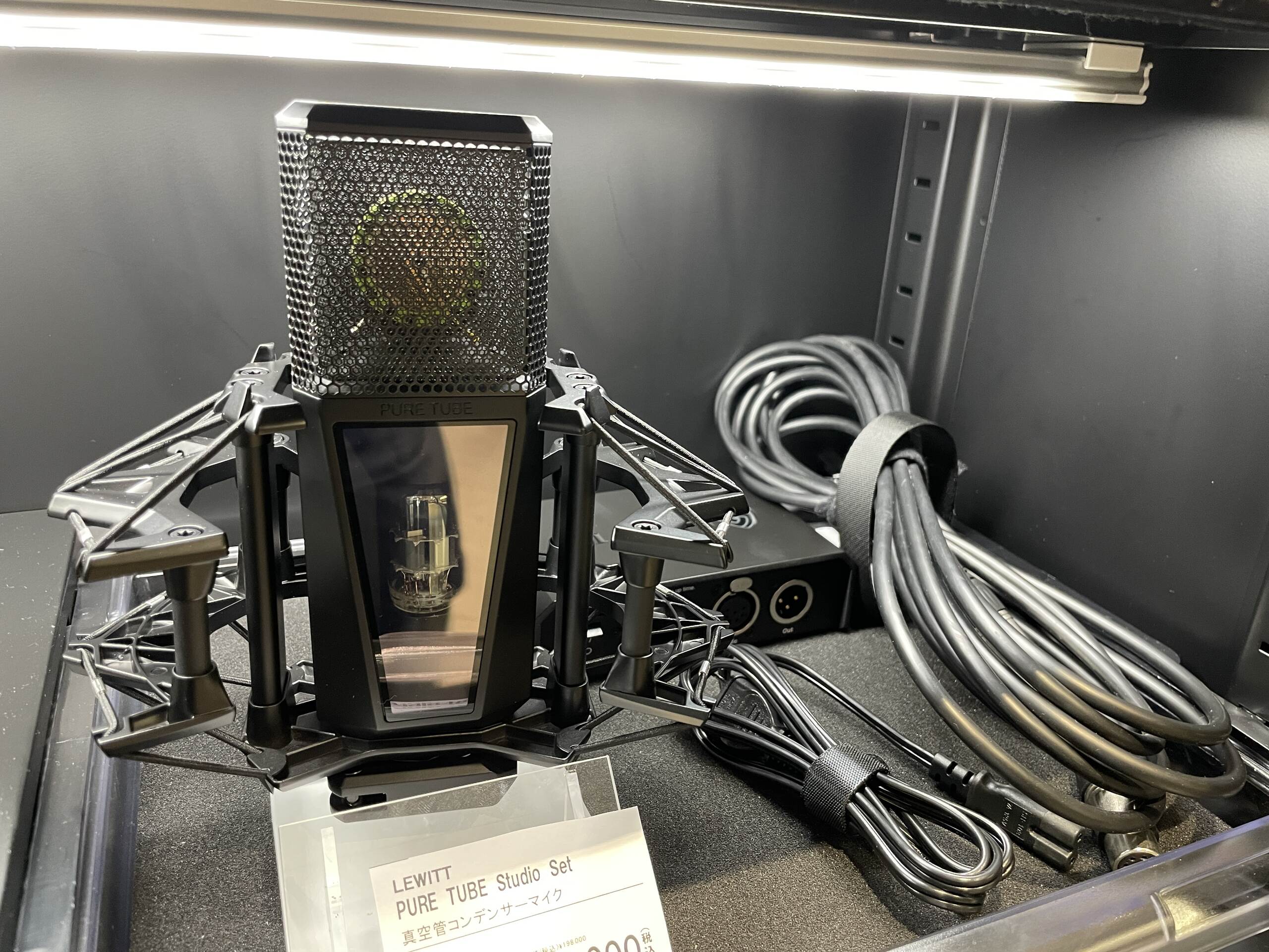Lewittの真空管マイクPURE TUBEの展示・取り扱いを開始！