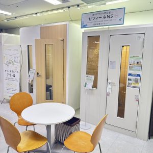 【防音ショールーム神奈川】川崎ルフロン店で防音室を比較・体感！ご相談も受付中