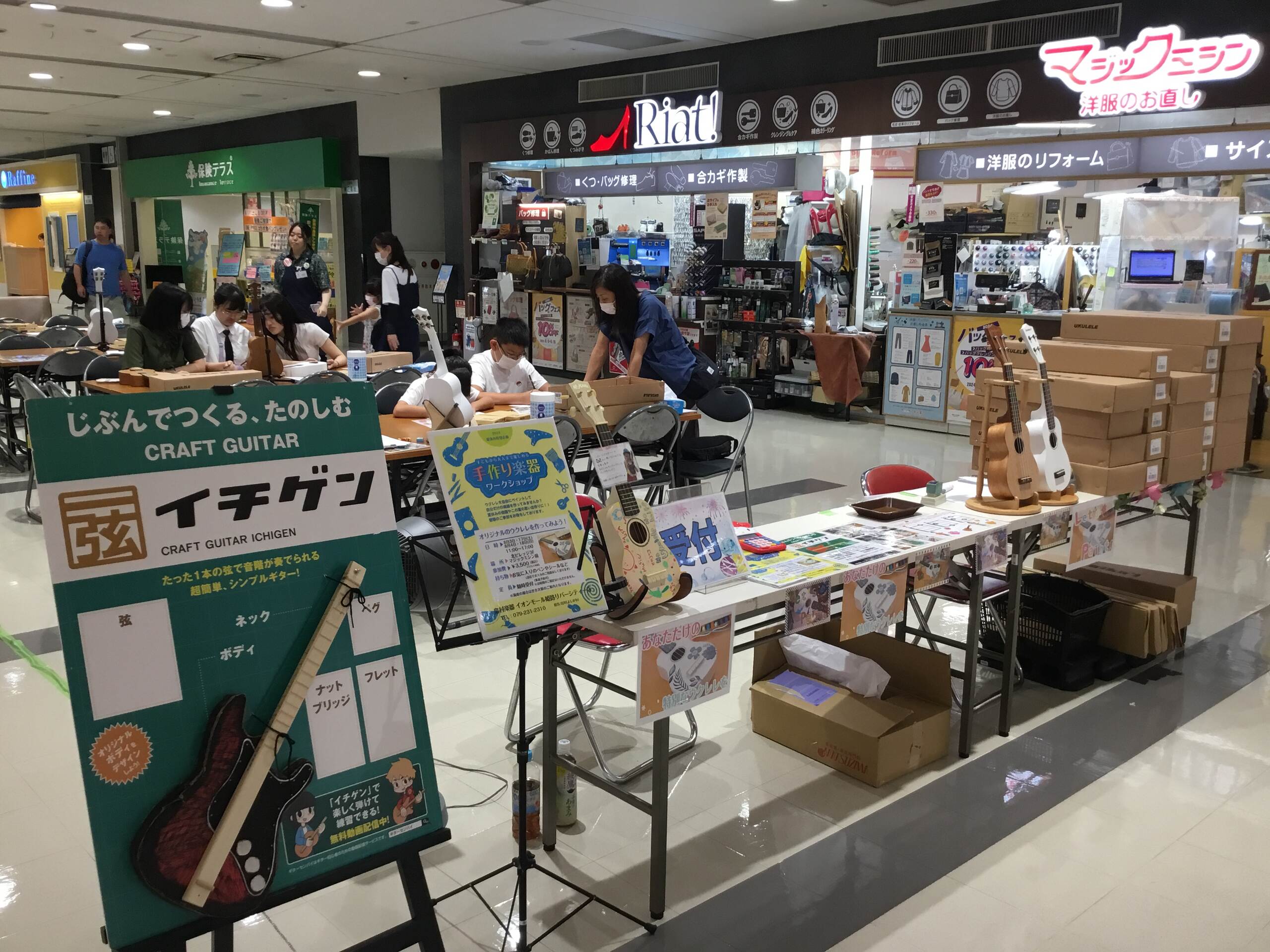 8/17(土)と8/18(日)　第2回ウクレレペイントワークショップを開催しました！