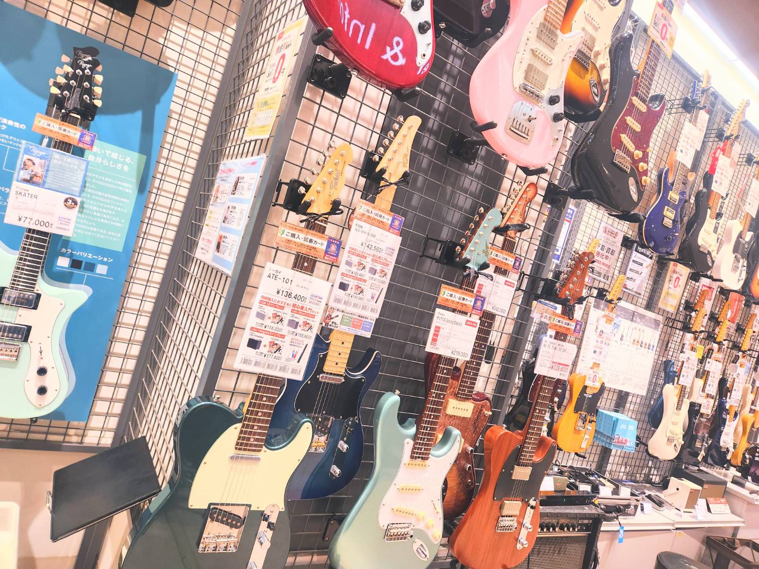 【入荷情報】国産エレキギターご紹介！