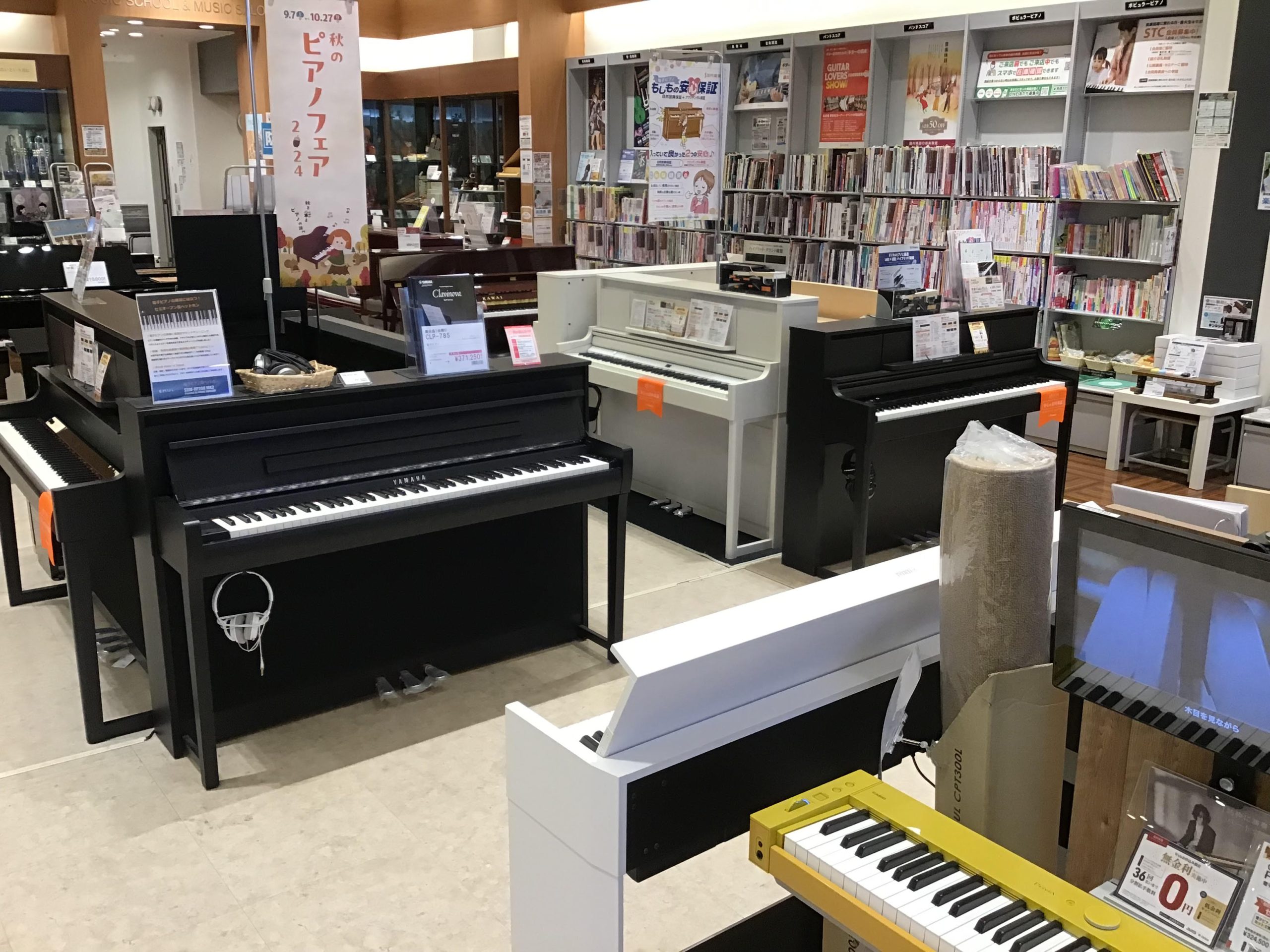 電子ピアノをお探しなら島村楽器アクアウォーク大垣店へ！
