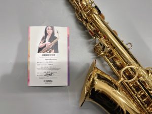 【管楽器】YAS-875EX 住谷美帆氏 選定品が入荷しました！