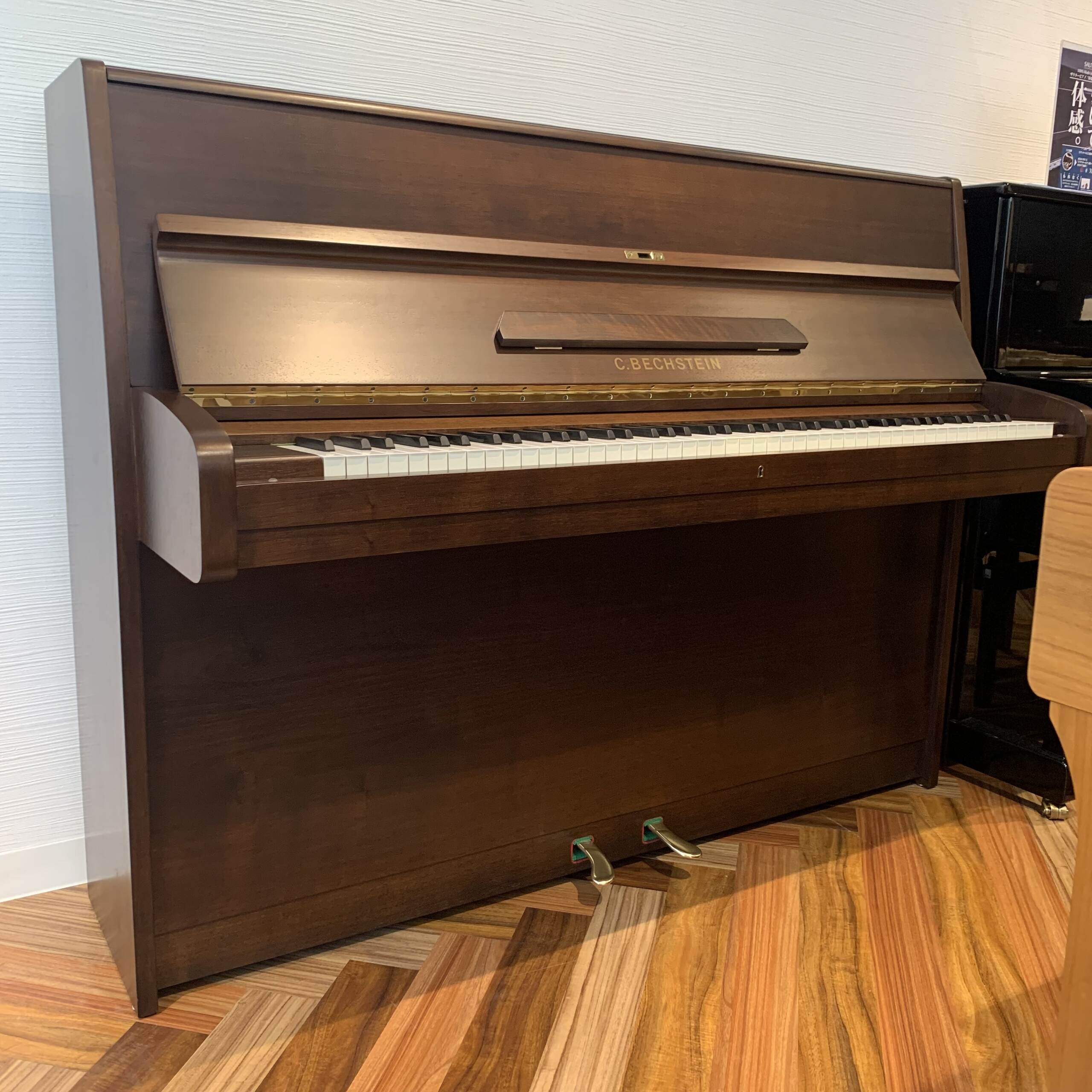 【展示アップライトピアノ紹介】C.BECHSTEIN(ベヒシュタイン)12N 1961年製