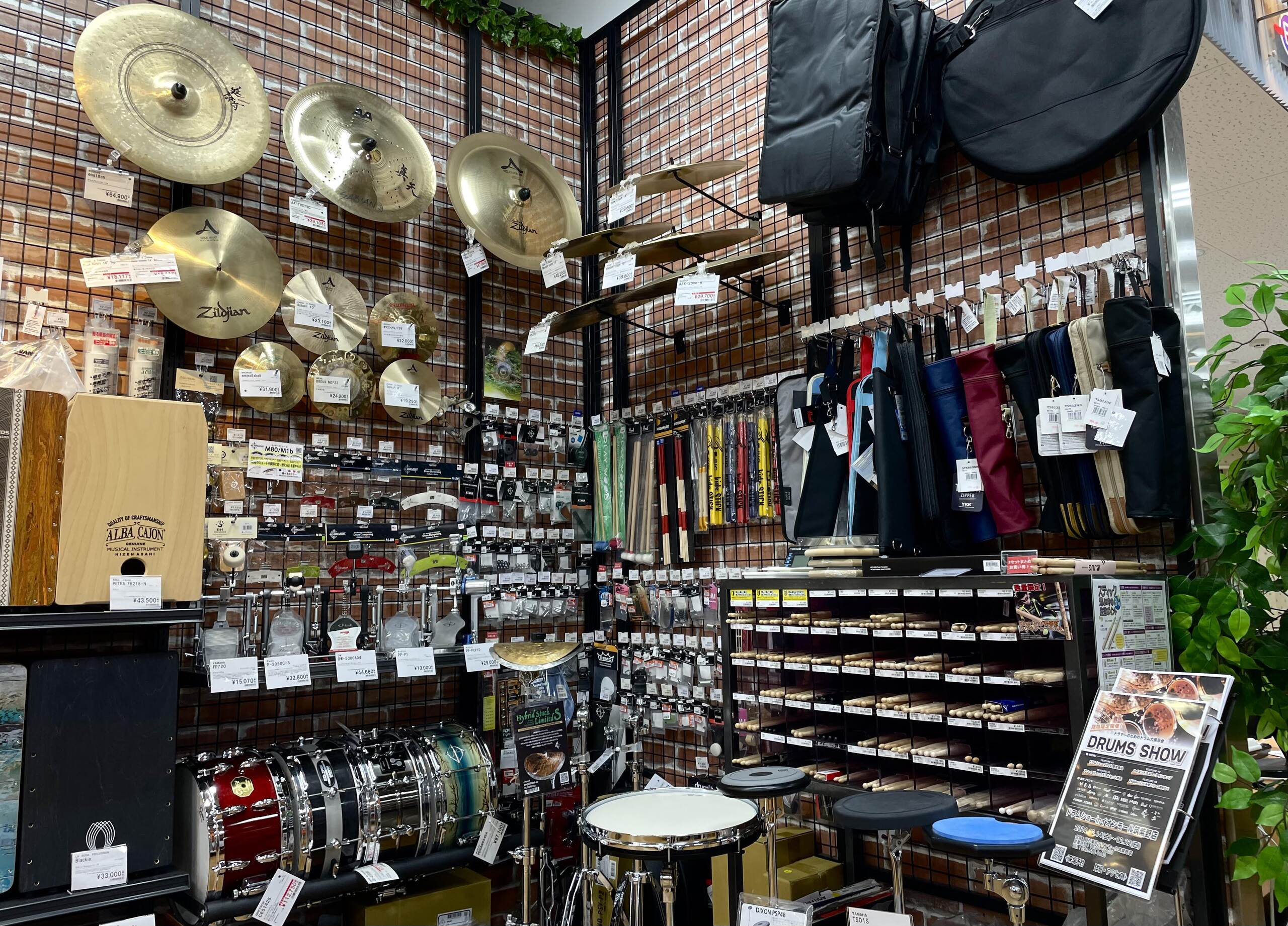 【佐賀のドラム専門店】 ドラム関連展示ラインナップ【MyDrumsShop】