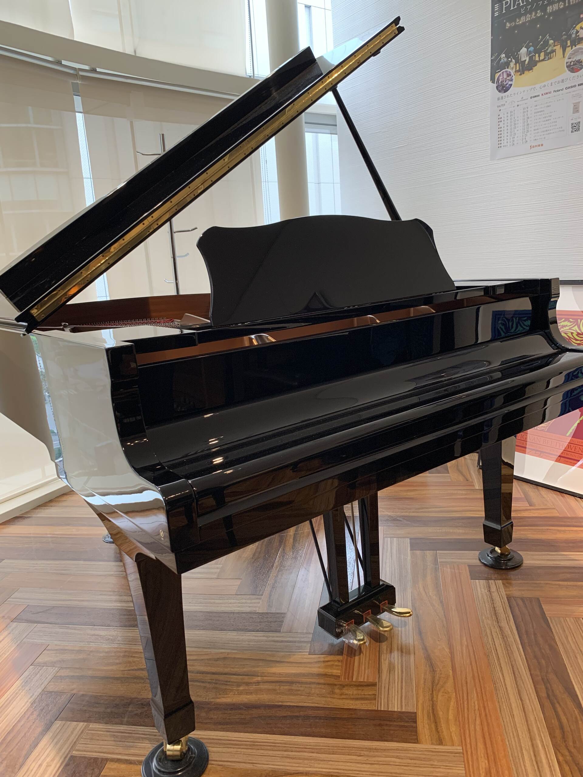 【展示中古グランドピアノ紹介】YAMAHA(ヤマハ)C2　1999年製