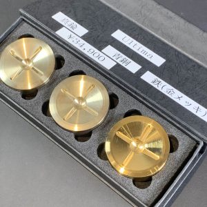 【チェロ楽器用アンカー】Ultima (ウルティマ)楽器用アンカーお試しいただけます。