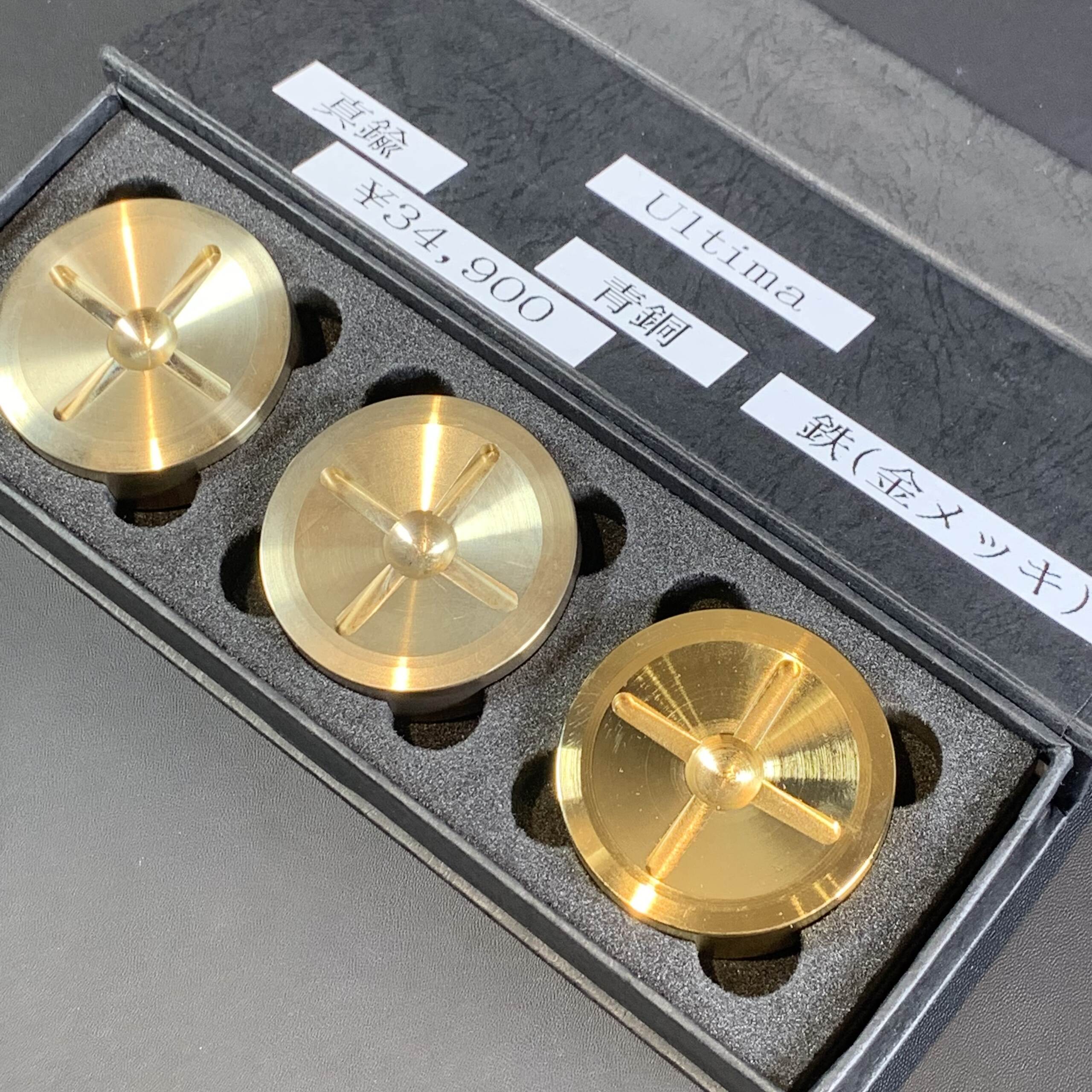 【チェロ楽器用アンカー】Ultima (ウルティマ)楽器用アンカーお試しいただけます。