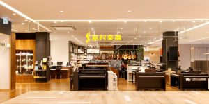 【総展示数26台】ピアノ選びは有明ガーデン店へ～展示モデルのご案内～【江東区/品川区/港区/渋谷区/大田区】2026年10月11日更新