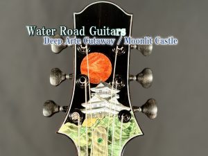 Water Road Guitars『Deep Arte Cutaway /Moonlit Castle』入荷のご案内♪