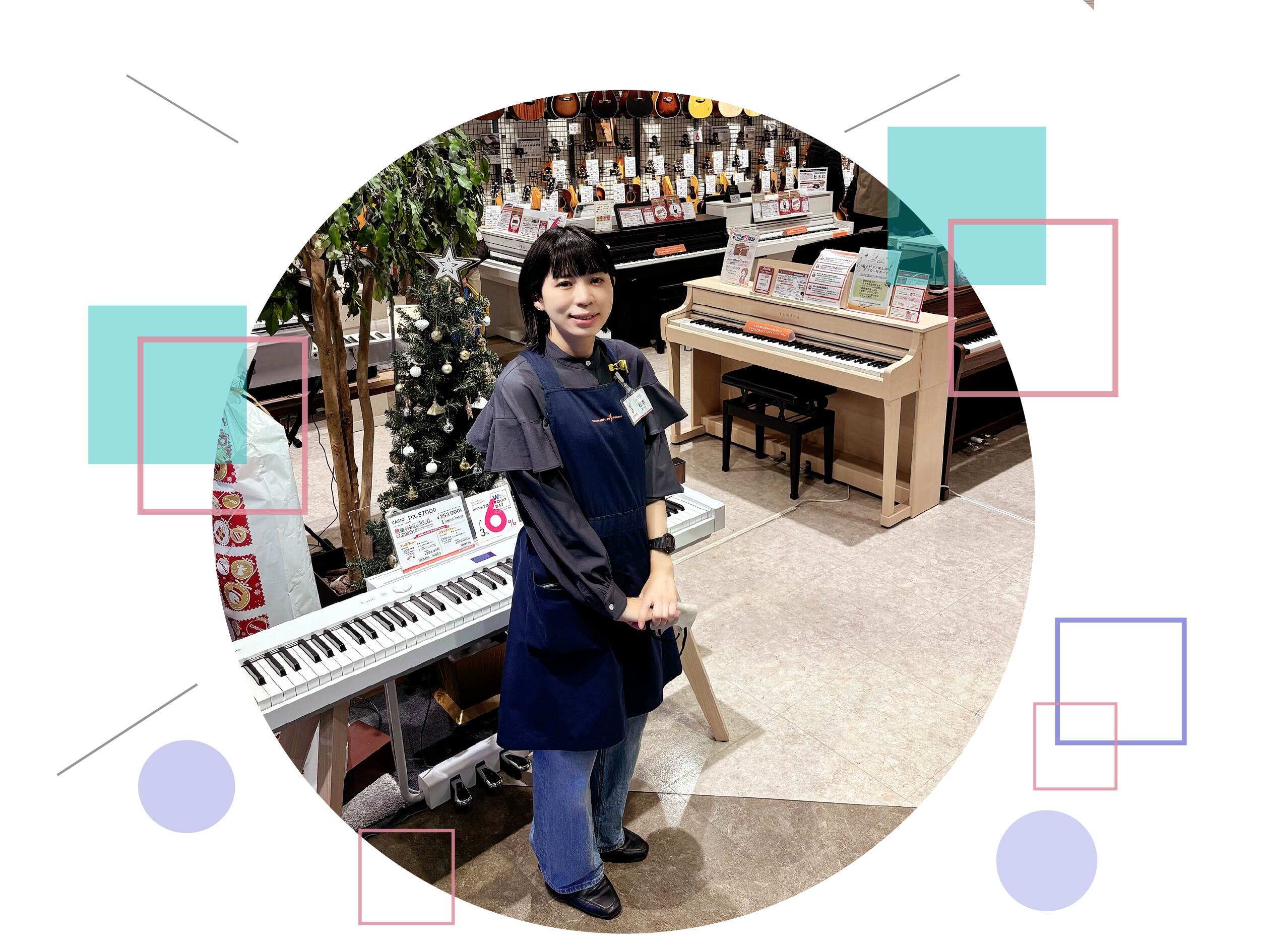【ピアノ相談＆ご来店の予約はこちら】東京神奈川近辺でピアノをお探しの方におすすめ！失敗しないピアノ選びが叶います！
