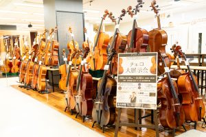【チェロ大展示会】のご紹介　12/18(金)～20(日)広島パルコ店にて開催！